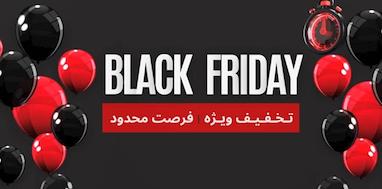 بلک فرایدی 1404 | تخفیف ویژه ساعت HK و MRG در فروشگاه اینترنتی موبیکسور